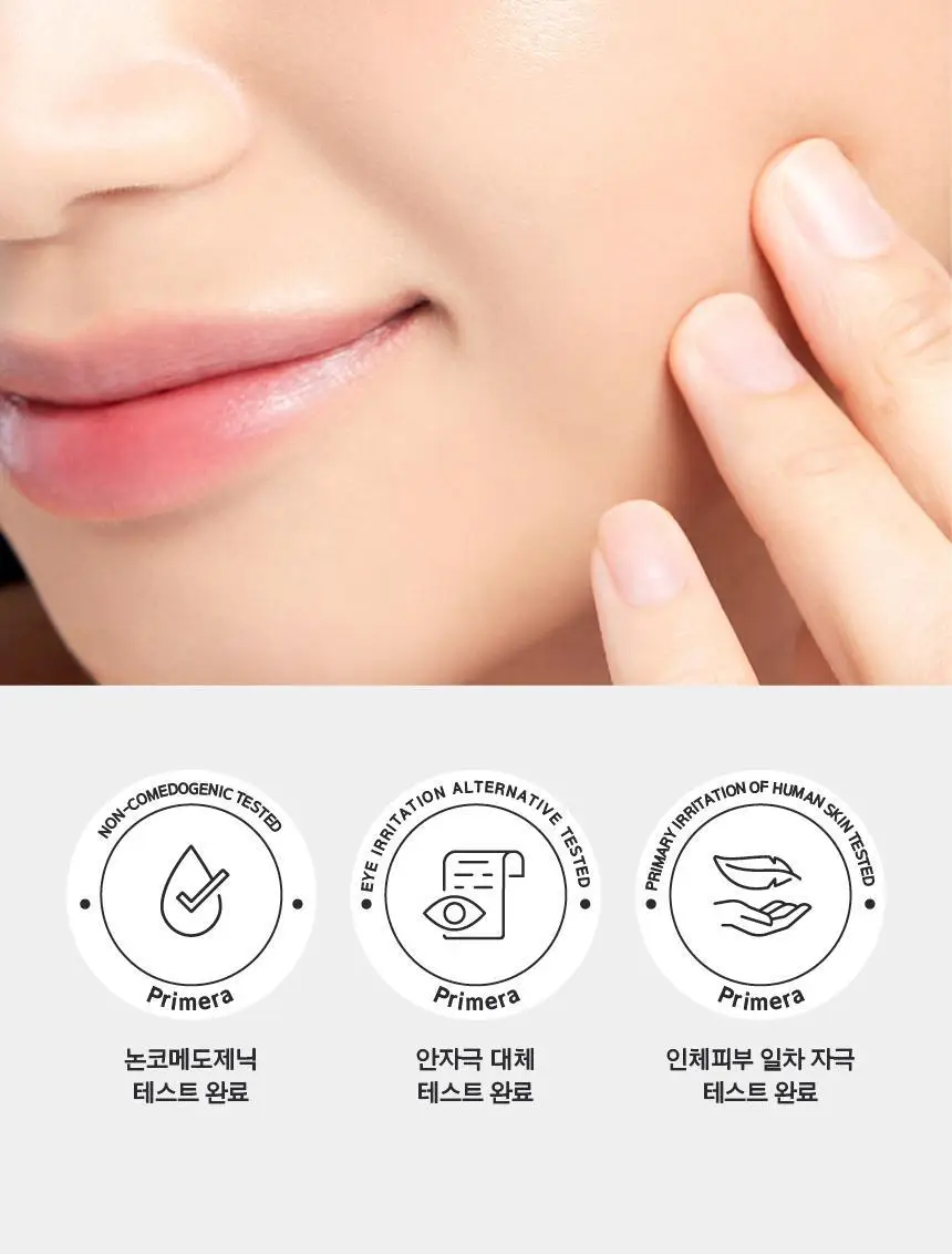 [1+1] 프리메라 마일드 앤 퍼펙트 클렌징 오일 투 폼 200ml 리필기획/단품 상세페이지 19